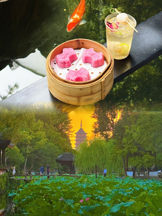 蘇州｜暑假朋友圈贏到開巷