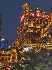【重慶不只洪崖洞！藏在霧都的夜色、辣味與生活感，才是最動人的旅行底片】