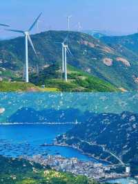 廣東神秘嘅度假天堂島