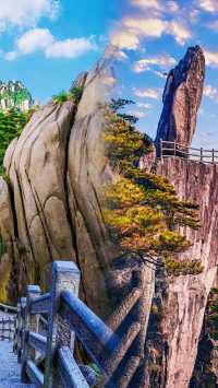 登黃山：一場與自然的靈魂對話