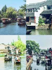 煙雨長廊尋夢記