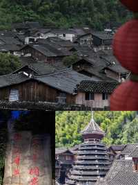 肇興侗寨已回，真不建議8月去，因為真的太香了