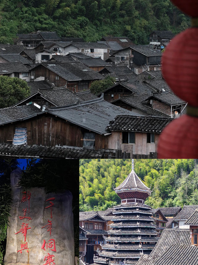 肇興侗寨已回，真不建議8月去，因為真的太香了