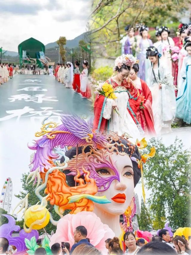 川妹子專屬福利來襲！廣元女兒節這些隱藏玩法你必須知道