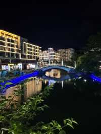 Beautiful lights around Dameisha 