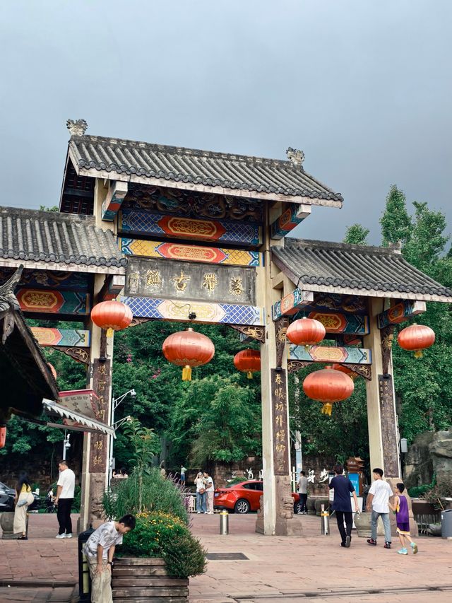 99%人逛洛帶古鎮,都錯過了這座百年公園 99%人逛洛帶古鎮,都錯過了這座百年公園