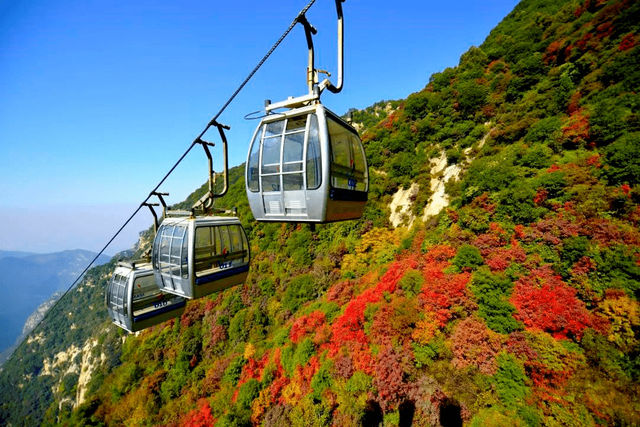 歡迎來少華山旅遊打卡 歡迎來少華山旅遊打卡