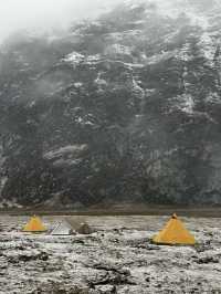 Songzan, Xizang (Tibet), China: A Remote Mountain Realm