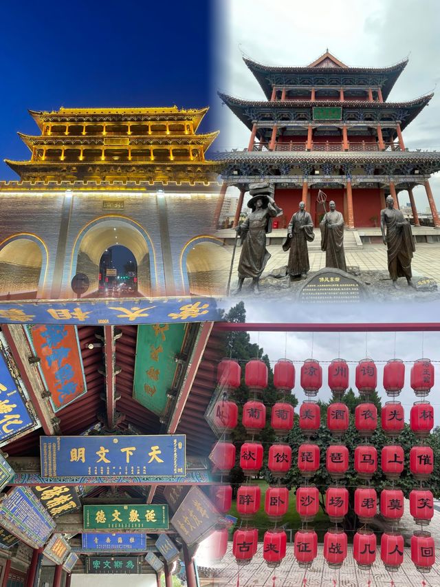 武威已回!三日小住,石羊河物價重置河西走廊消費觀 武威已回!三日小住,石羊河物價重置河西走廊消費觀