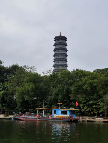 Outdoor activities in Yingde, Qingyuan, with a beautiful and pleasant environment～