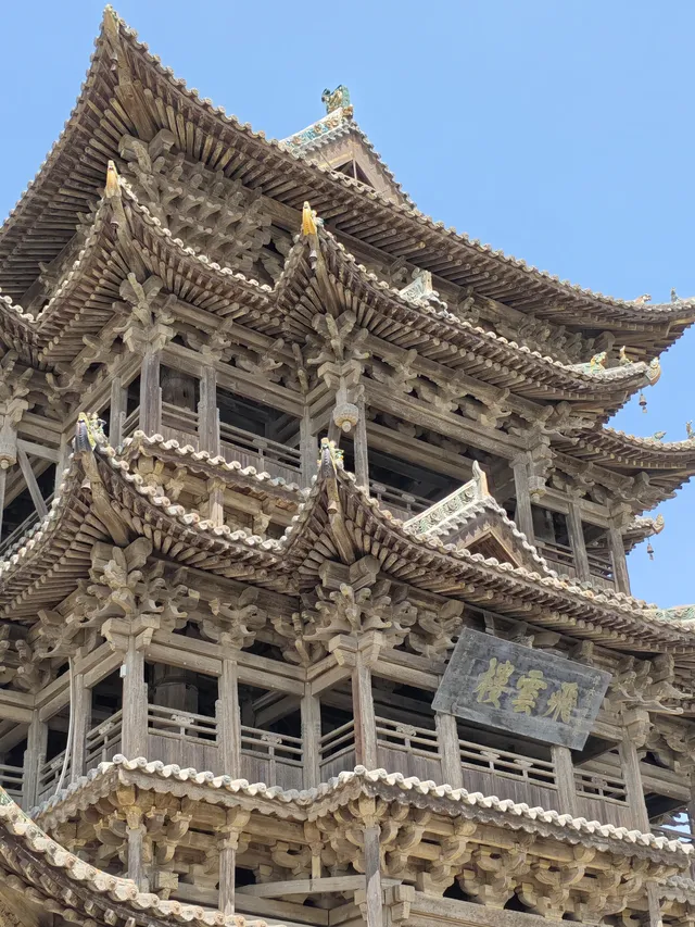 西安研究生週末運城古建巡禮——攻略