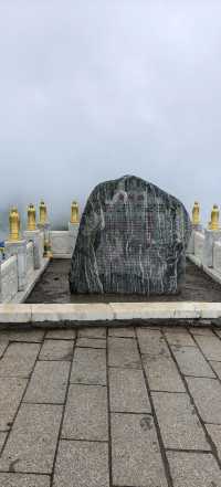 桃花江畔都市秘境