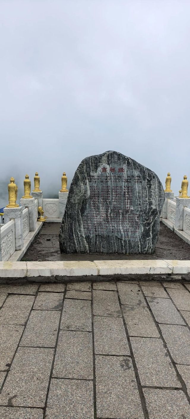 桃花江畔都市秘境