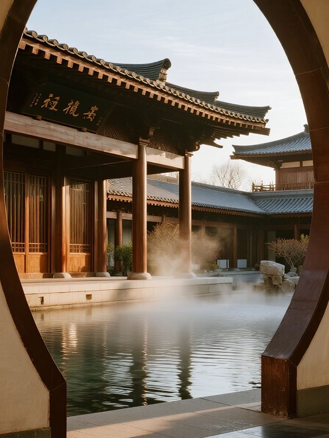 西安秋冬親子遊!華清御湯酒店溫泉遛娃攻略 西安秋冬親子遊!華清御湯酒店溫泉遛娃攻略