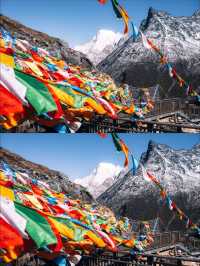 當雪山碰上經幡,靈魂碰上祝福