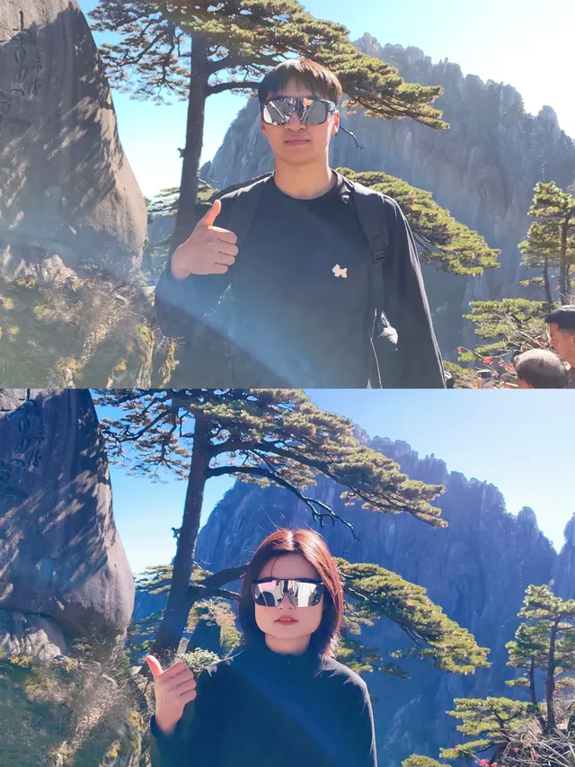 說走就走之爬黃山！累是真累，值是真的值！