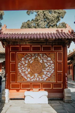 베이징 고궁 신개방 구역 장춘궁