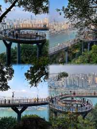 重慶鵝嶺公園|俯瞰山城的絕美視角 來重慶住全季兩江幸福廣場酒店,去鵝嶺公園超方便,地鐵就能到