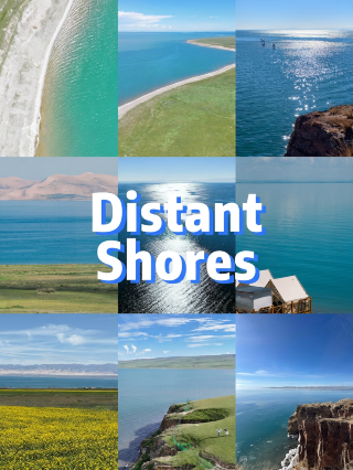 The north cliff of Qinghai Lake is a hidden gem for photographers! No crowds, just deep blue healing views