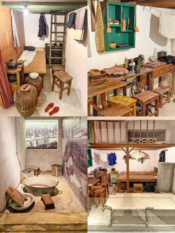 香港・穴場ミュージアム】1秒で1950年代にタイムスリップ。 | Trip.com