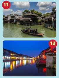 個城市親測，人少景美還省錢