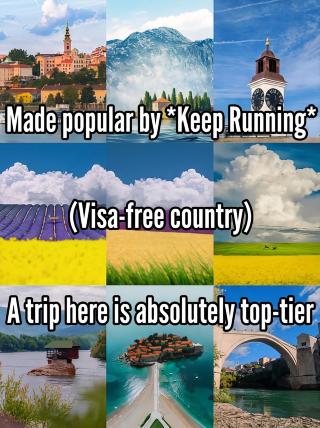Visa-free Montenegro! The same route as "Keep Running," a 3-day, 2-night trip that's absolutely legendary