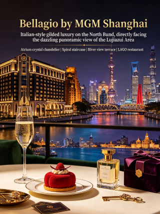 Bellagio Shanghai | North Bund Italian-style gilded luxury