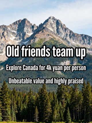 4-Day Canada Trip Guide for Friends – Perfect for Your Travel Buddy