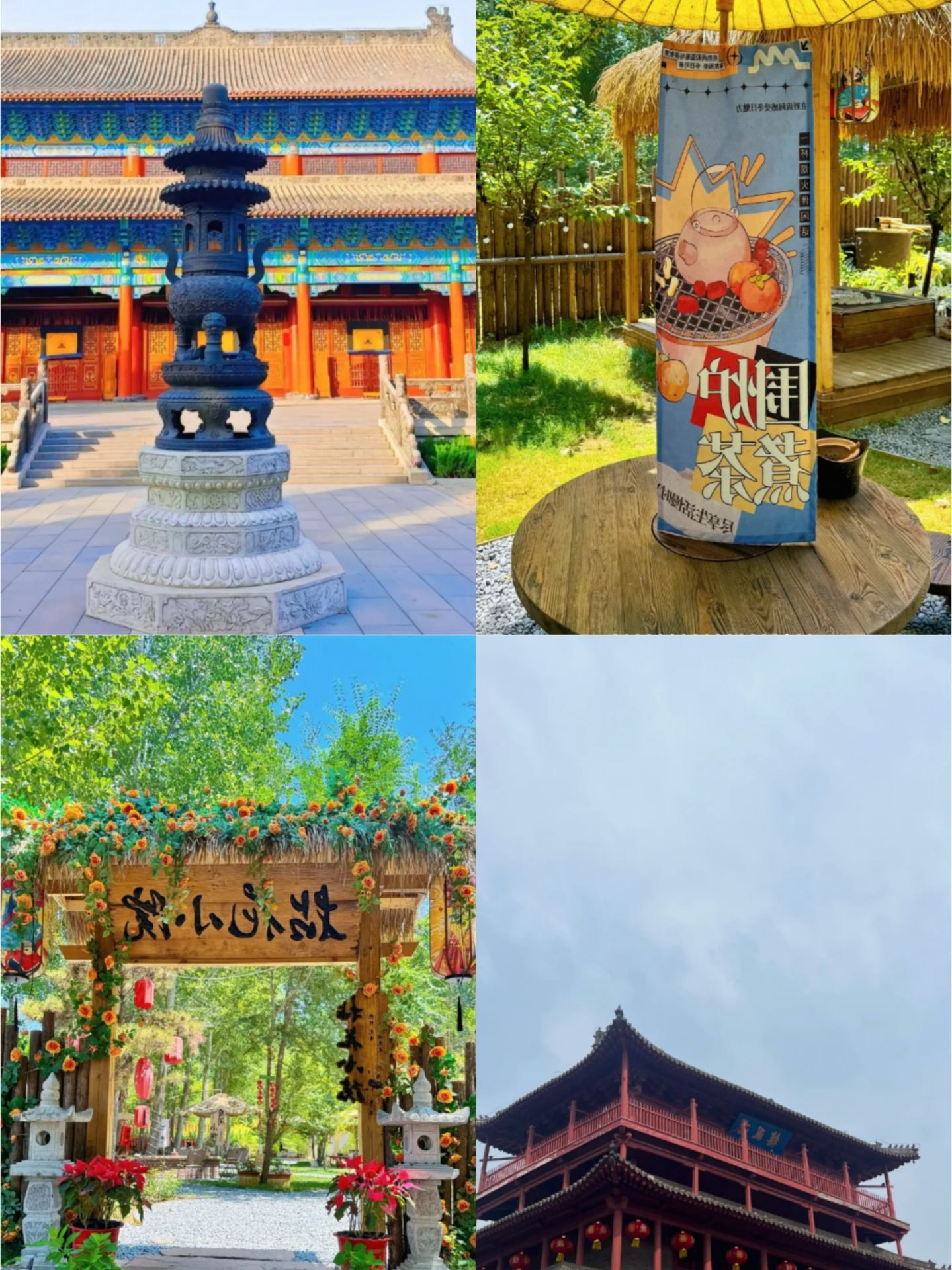 Tôi bị lừa ở Xingtai và khi trở về nhà thì các giá trị tiêu dùng của tôi đã sụp đổ.
