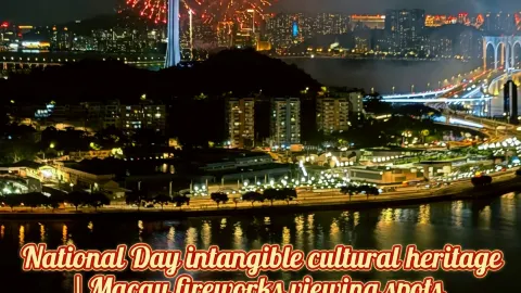 National Day Intangible Cultural Heritage | Hyatt Regency Hengqin, one-stop family getaway — traveler post in Macau