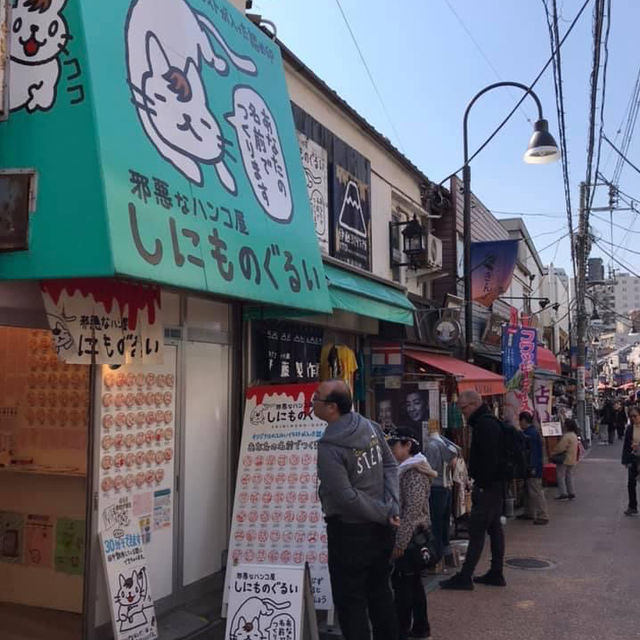 日暮里發掘之旅‼️輕遊半日😝休閒體驗