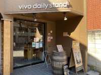 『vivo's SET』で気楽にお得に楽しめる地域密着型のコミュニティバル『vivo daily stand 赤坂店』