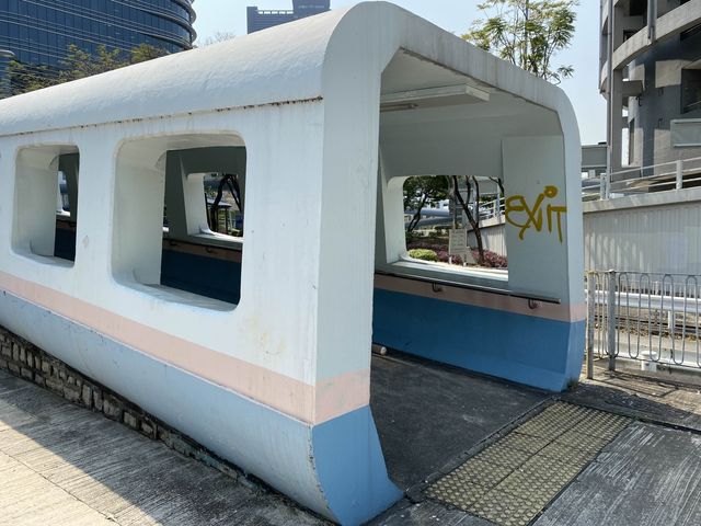 「志明與春嬌」取景地｜志明橋