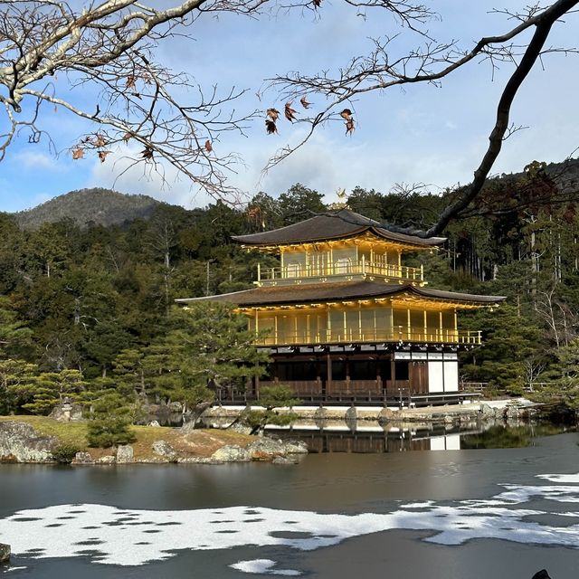 Buddhist temple in Kyoto covered in gold leaf