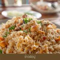 ครัวในเหมือง คุระบุรี อร่อยเด็ดเก็บไว้กินคนเดียว