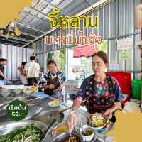 บะหมี่น้ำกุ้ง เจ้าอร่อยย่านบางเหนียว ภูเก็ต