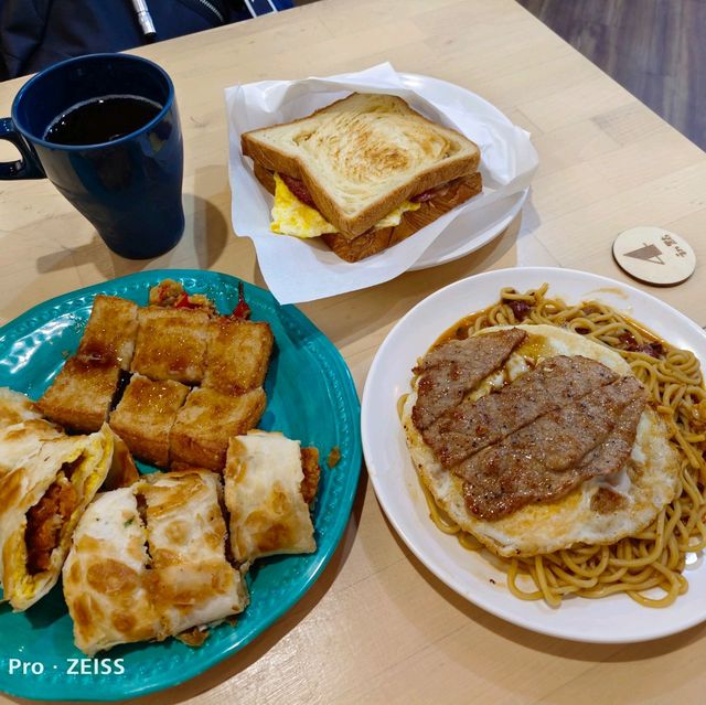 新莊美食初點早餐 