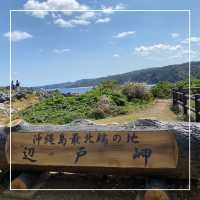 【沖縄県】沖縄本島最北の岬は絶景パノラマが広がるスポット！