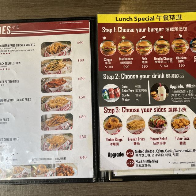漢堡包都會入口即溶？