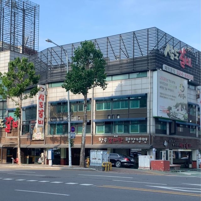 인천에서 소갈비가 먹고싶다면?! “삼도갈비”
