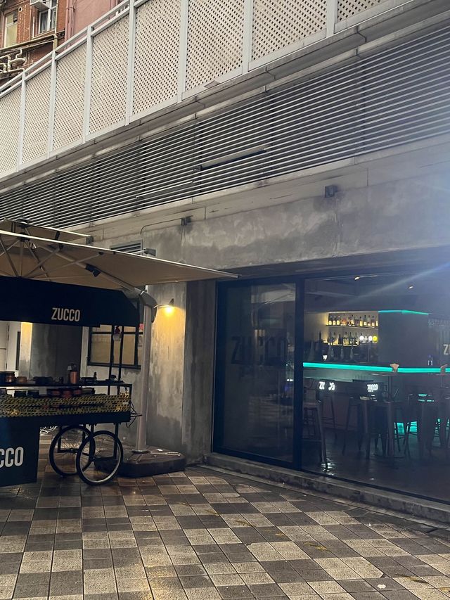 型格調酒吧餐廳🎸chill住享受高質美食🤪