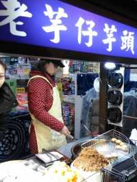 人頭湧湧❤️台北最多人最旺場饒河夜市👏🏻多種台灣小食😍掃街必去
