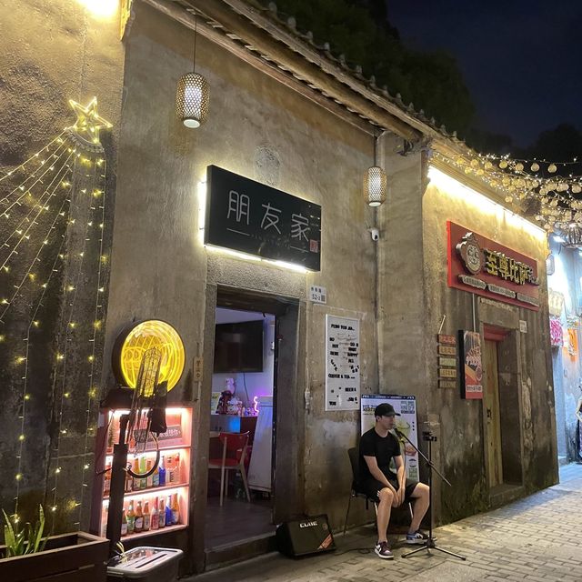 夜遊 古色古香 甘坑古鎮 