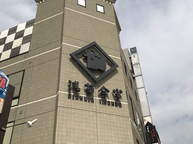 東京必去大景點❤️淺草半日遊