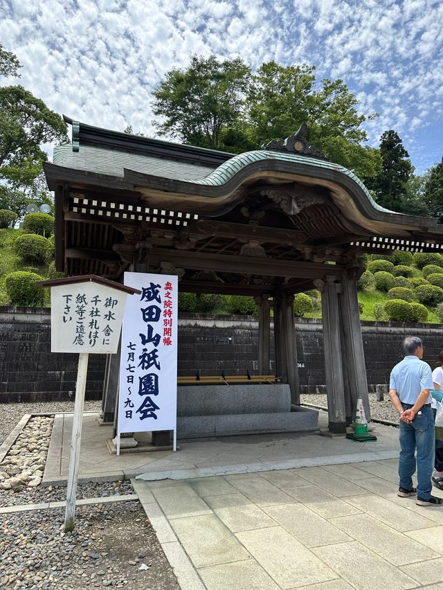 巧遇日式廟會 - 成田山祗園會