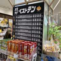 淡路島！海と山の絶景と玉ねぎだらけの淡路ハイウェイオアシス！