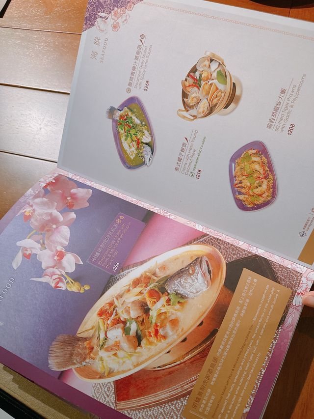 ⚜️尖沙咀人氣海景泰國餐廳｜Nara Thai Cuisine (尖沙咀)