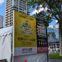 【夏限定イベント】さっぽろ大通公園ビアガーデン
