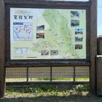 【秩父旅】　東秩父村　　和紙の里