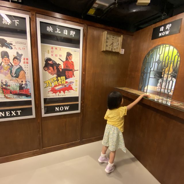 香港公營房屋的起點🏃🏻‍♂️  美荷樓生活館